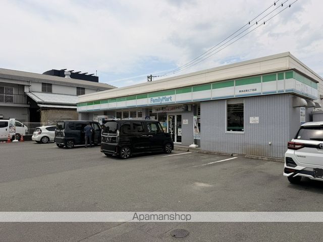 コンビニ　ファミリーマート熊本近見七丁目店（コンビニ）まで4210m