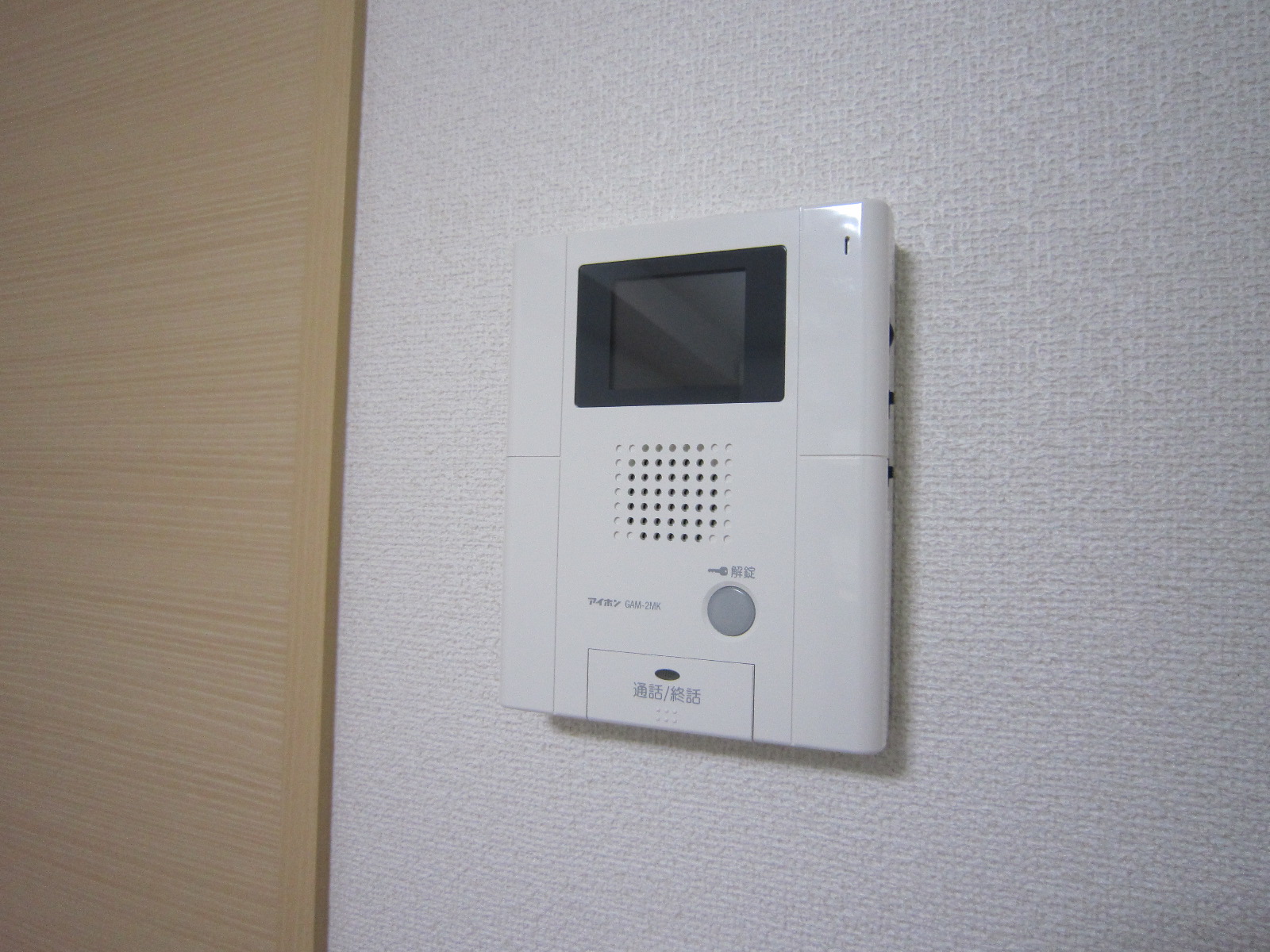 セキュリティ　TVモニター付インターフォン
