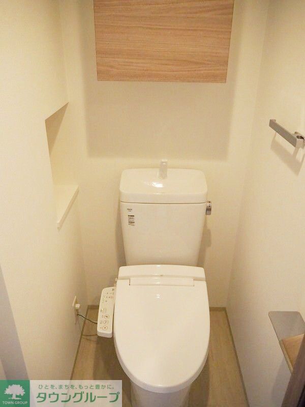 トイレ　お部屋探しは株式会社　タウンハウジング　までお気軽にお問合…