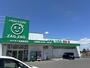ドラックストア　ザグザグ玉島長尾店（ドラッグストア）まで80m