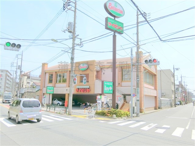 飲食店　サイゼリヤ本羽田店（飲食店）まで282m