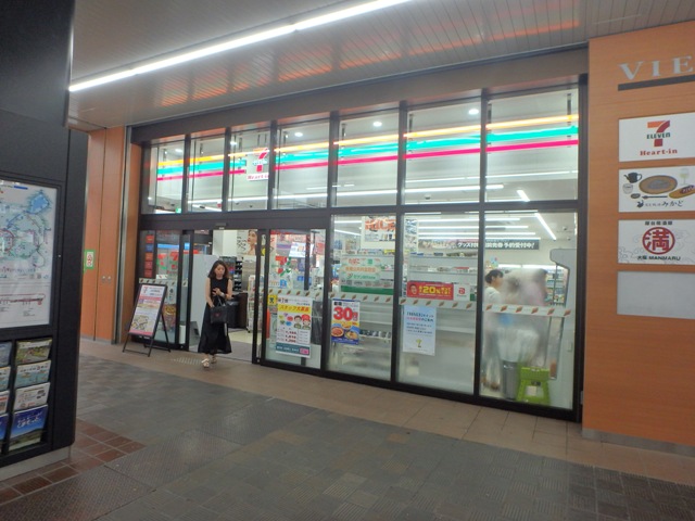 コンビニ　セブンイレブン ハートインビエラ野田店（コンビニ）まで293m