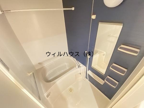 バス・シャワールーム　お風呂！