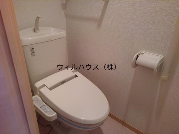 トイレ　ウォシュレット！