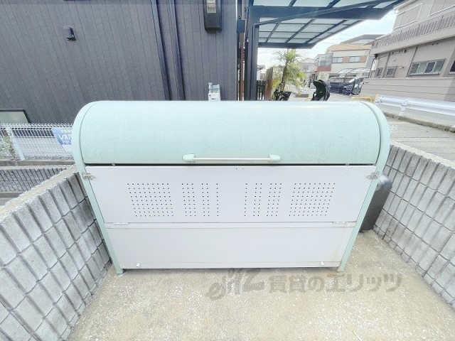 その他　ゴミ置き場