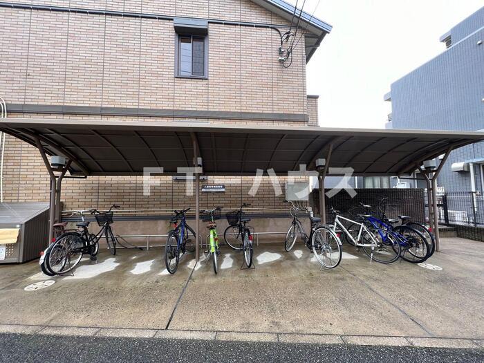 その他共有部分　駐輪場