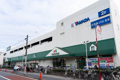 スーパー　マルエツ 新糀谷店（スーパー）まで518m