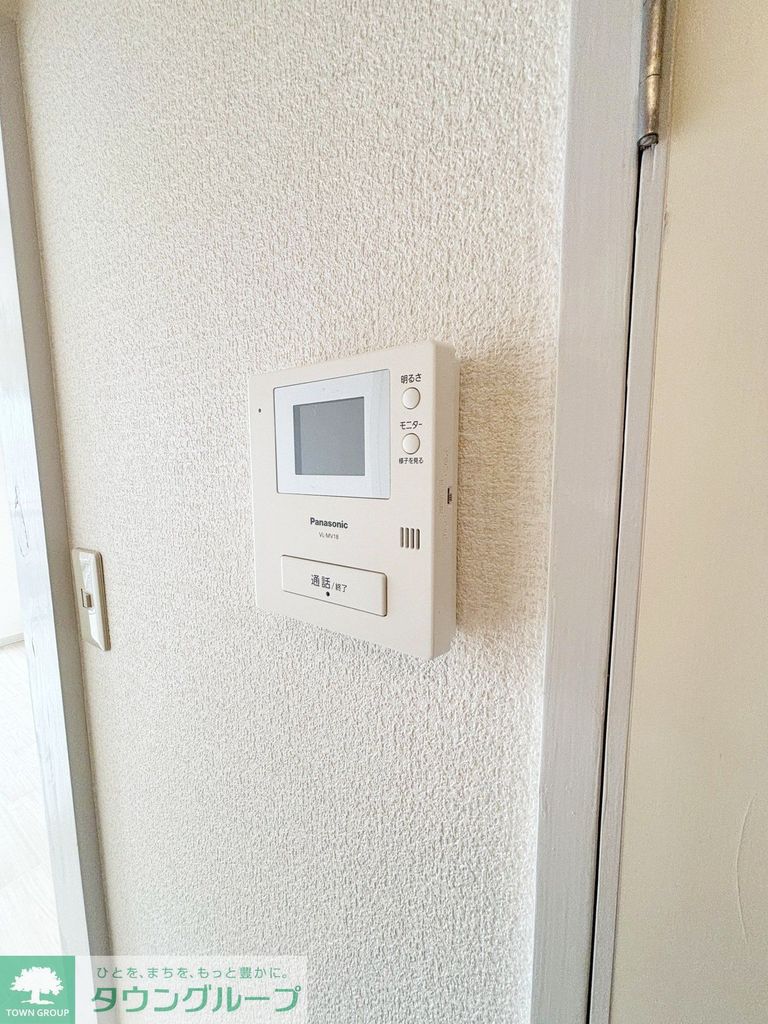 セキュリティ　設備