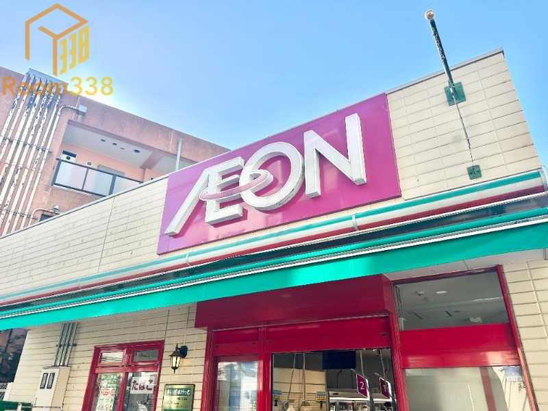スーパー　まいばすけっと 中野３丁目店（スーパー）まで785m
