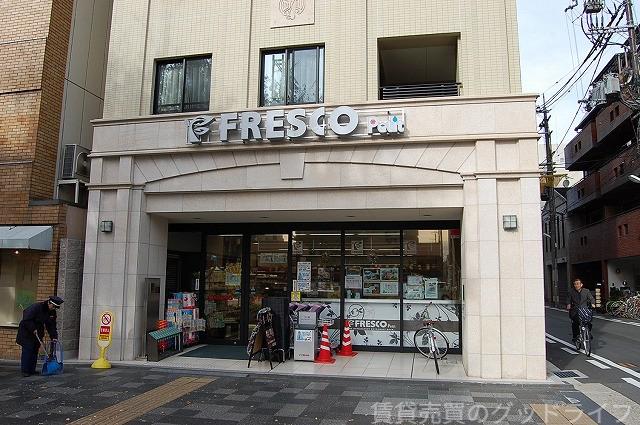 スーパー　フレスコプチ新町御池店（スーパー）まで400m