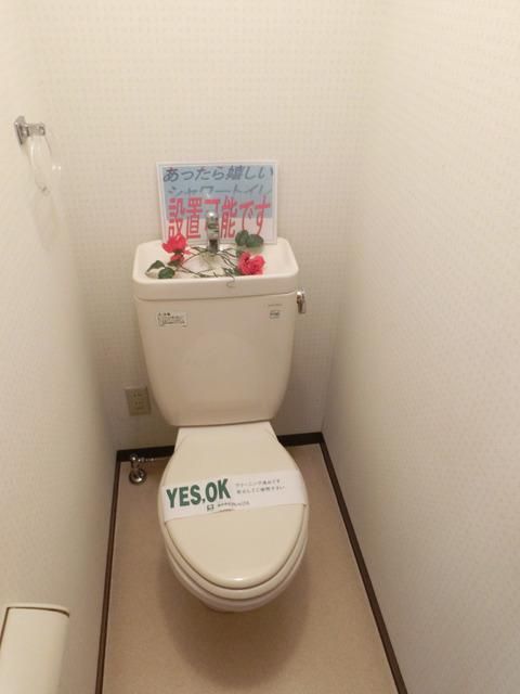 トイレ　Ｂ・Ｔ別