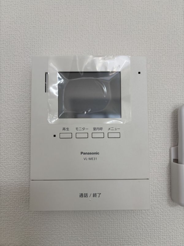 セキュリティ　モニター付きインターホンです