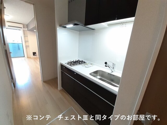 キッチン　同タイプ