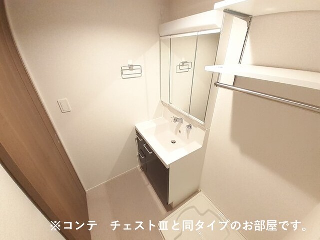 洗面設備　同タイプ