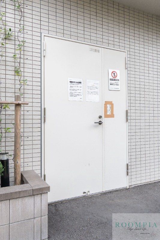 その他　共有部分
