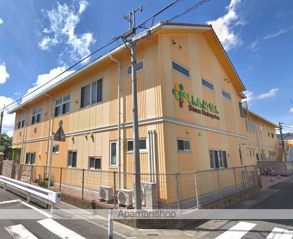幼稚園・保育園　新和幼稚園（幼稚園・保育園）まで626m
