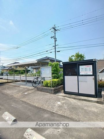 その他共有部分　その他共有部分