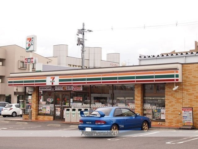 コンビニ　セブンイレブン（コンビニ）まで1231m