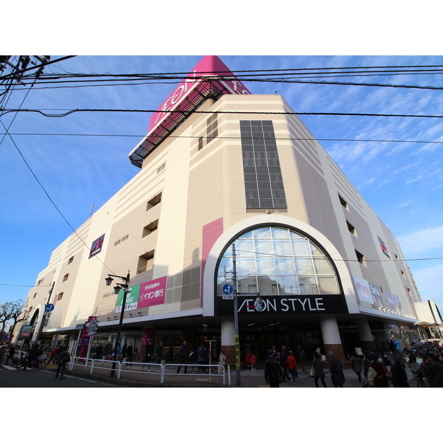 スーパー　イオン板橋ショッピングセンター（スーパー）まで451m