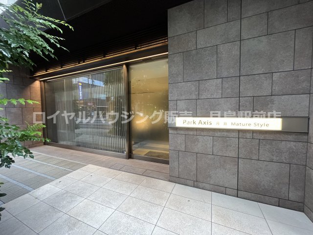 エントランス　☆おしゃれなエントランス☆