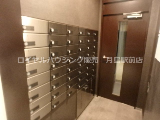 その他　メールボックス