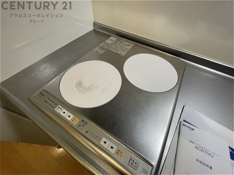 キッチン　2口IHコンロ付きで火を使わず安心です