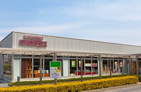 スーパー　成城石井 名古屋 セントラルガーデン（スーパー）まで547m