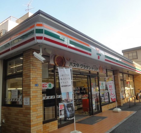 コンビニ　セブンイレブン 名古屋春岡1丁目店（コンビニ）まで136m