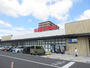 スーパー　サニーマートとさのさと御座店（スーパー）まで933m