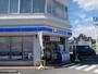 コンビニ　ローソン高知南川添店（コンビニ）まで343m