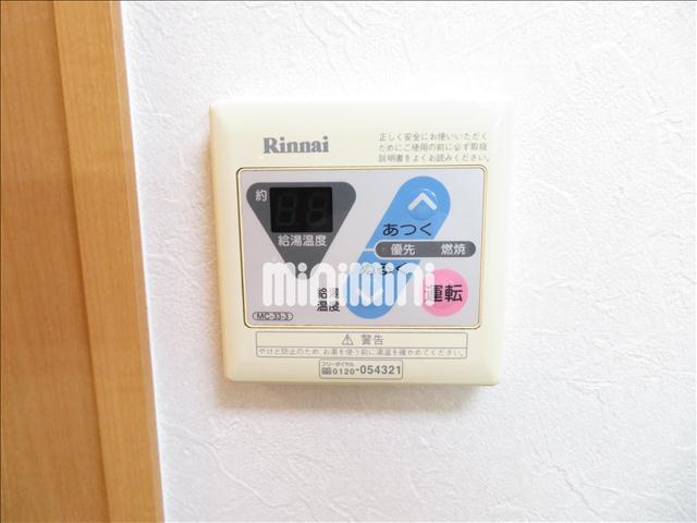 その他　給湯パネル