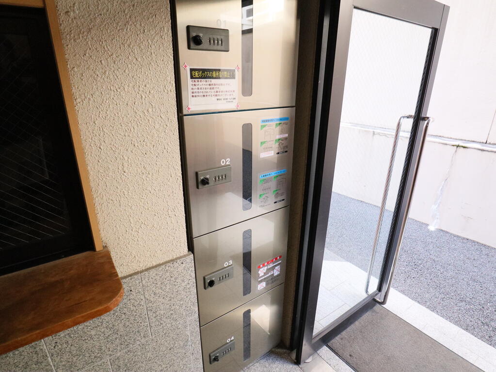 建物外観　宅配ＢＯＸ