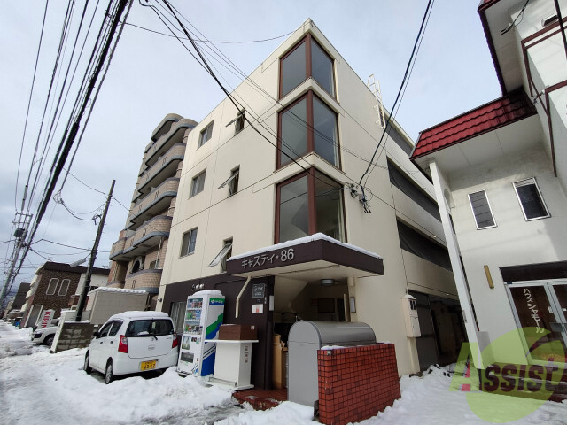 建物外観　札幌市北区北二十二条西「キャスティ８６」