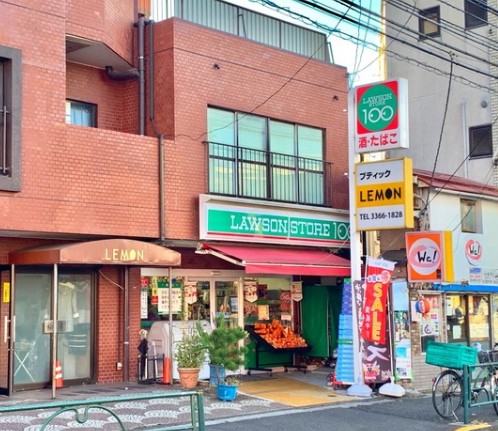 コンビニ　ローソンストア100北新宿店（コンビニ）まで363m