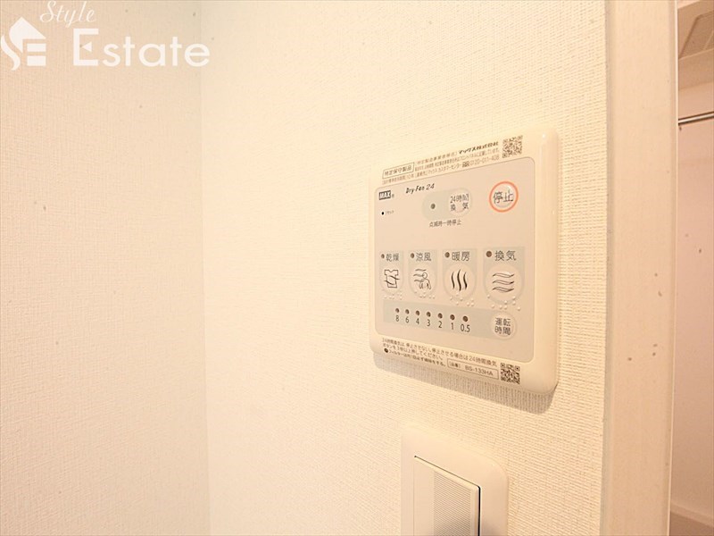 その他設備　浴室乾燥