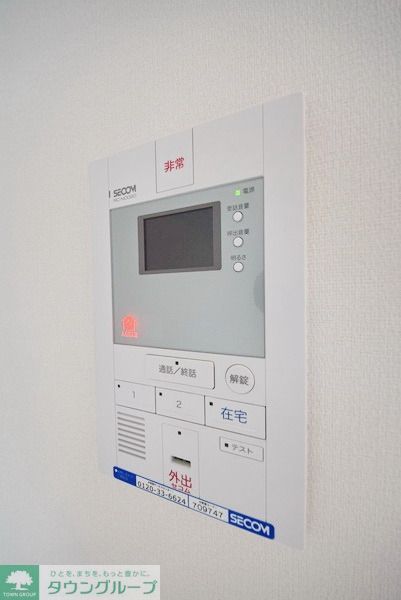 セキュリティ