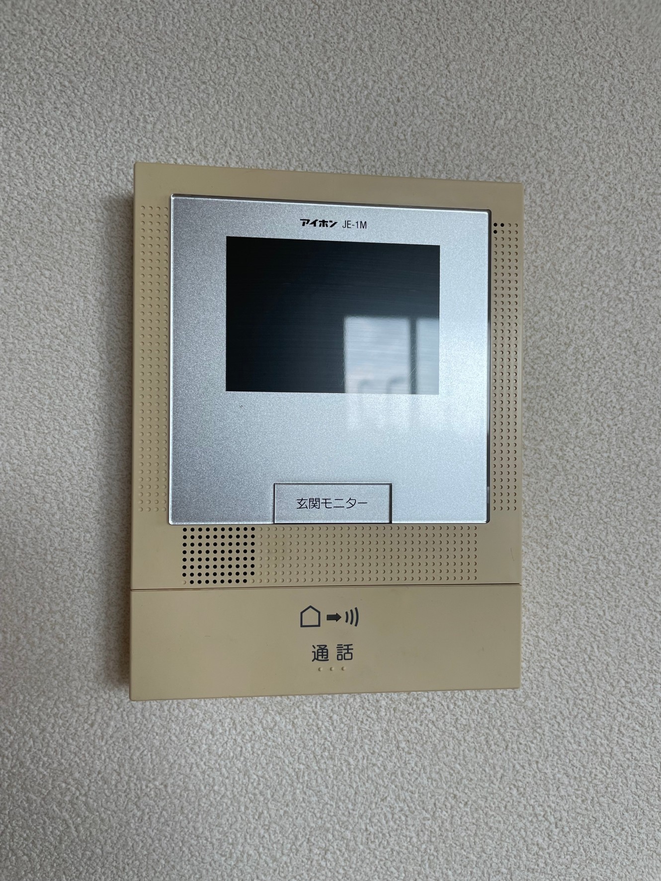 セキュリティ　201号の写真（反転）です。