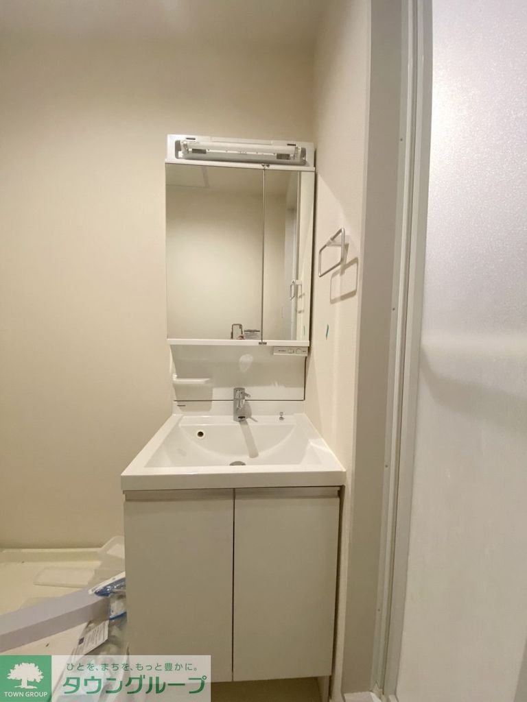 洗面設備　※同建物別部屋の参考写真になります。