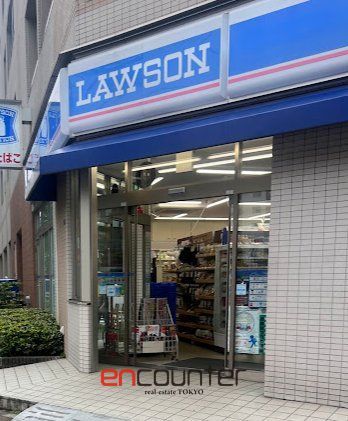 コンビニ　ローソン入船一丁目店（コンビニ）まで10m