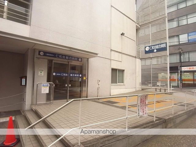 病院　仁和会総合病院（病院）まで445m