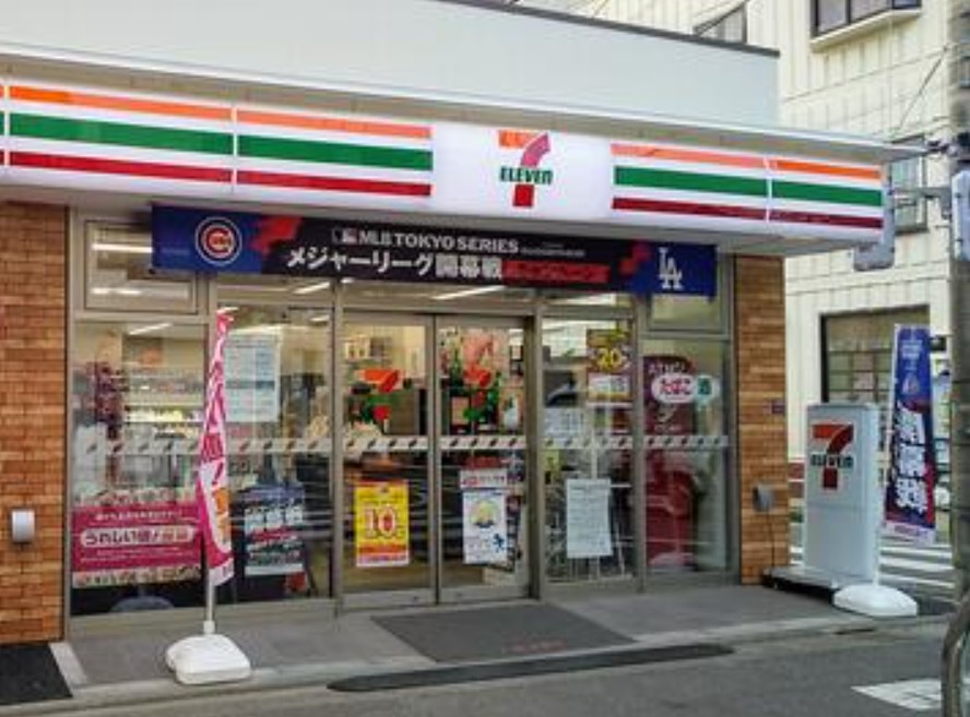コンビニ　セブンイレブン品川中延2丁目店（コンビニ）まで376m