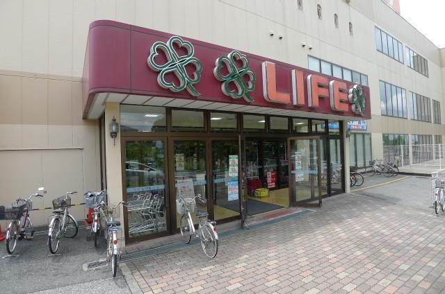 スーパー　ライフ（スーパー）まで496m