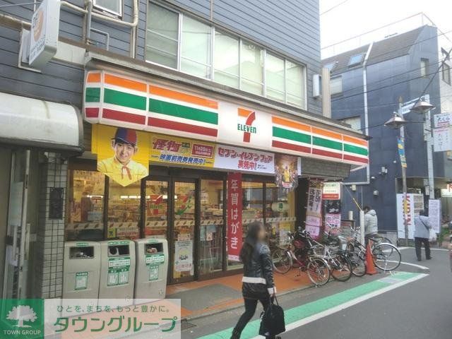 コンビニ　セブンイレブン（コンビニ）まで665m