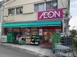 スーパー　まいばすけっと豪徳寺店（スーパー）まで98m