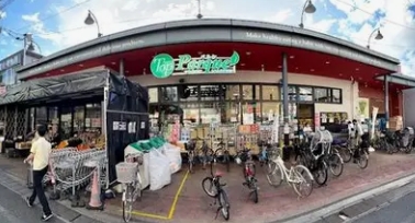 スーパー　トップパルケ豪徳寺店（スーパー）まで229m