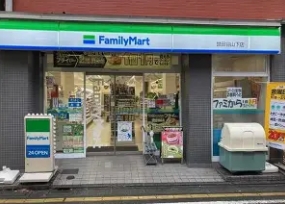コンビニ　ファミリーマート世田谷山下店（コンビニ）まで98m