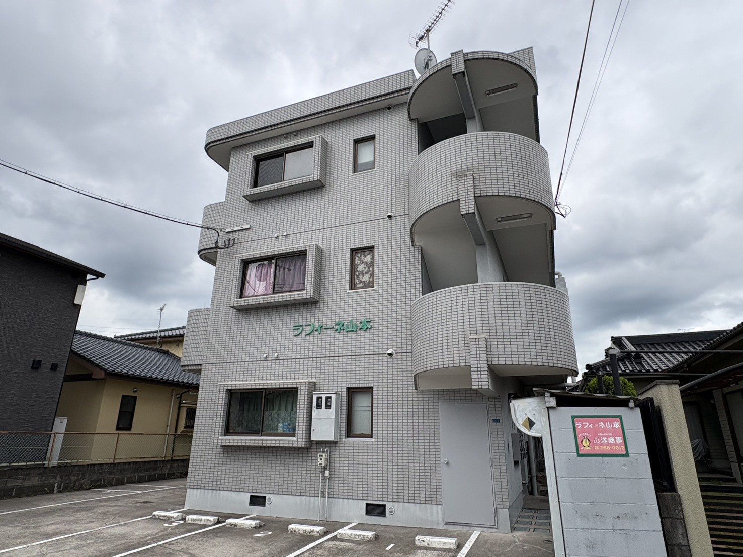 建物外観