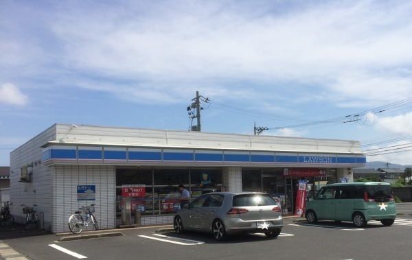 コンビニ　ローソン（コンビニ）まで900m