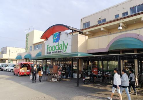 スーパー　フーデリー高岡店（スーパー）まで649m