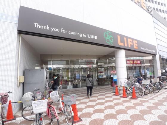 スーパー　ライフ　平和台店（スーパー）まで836m